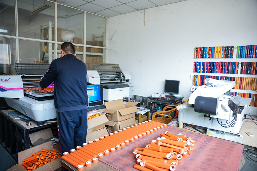 Atelier