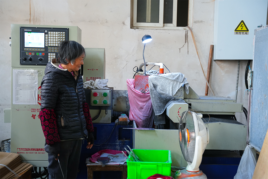 Atelier